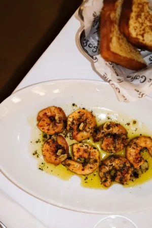 Креветки пиль пиль